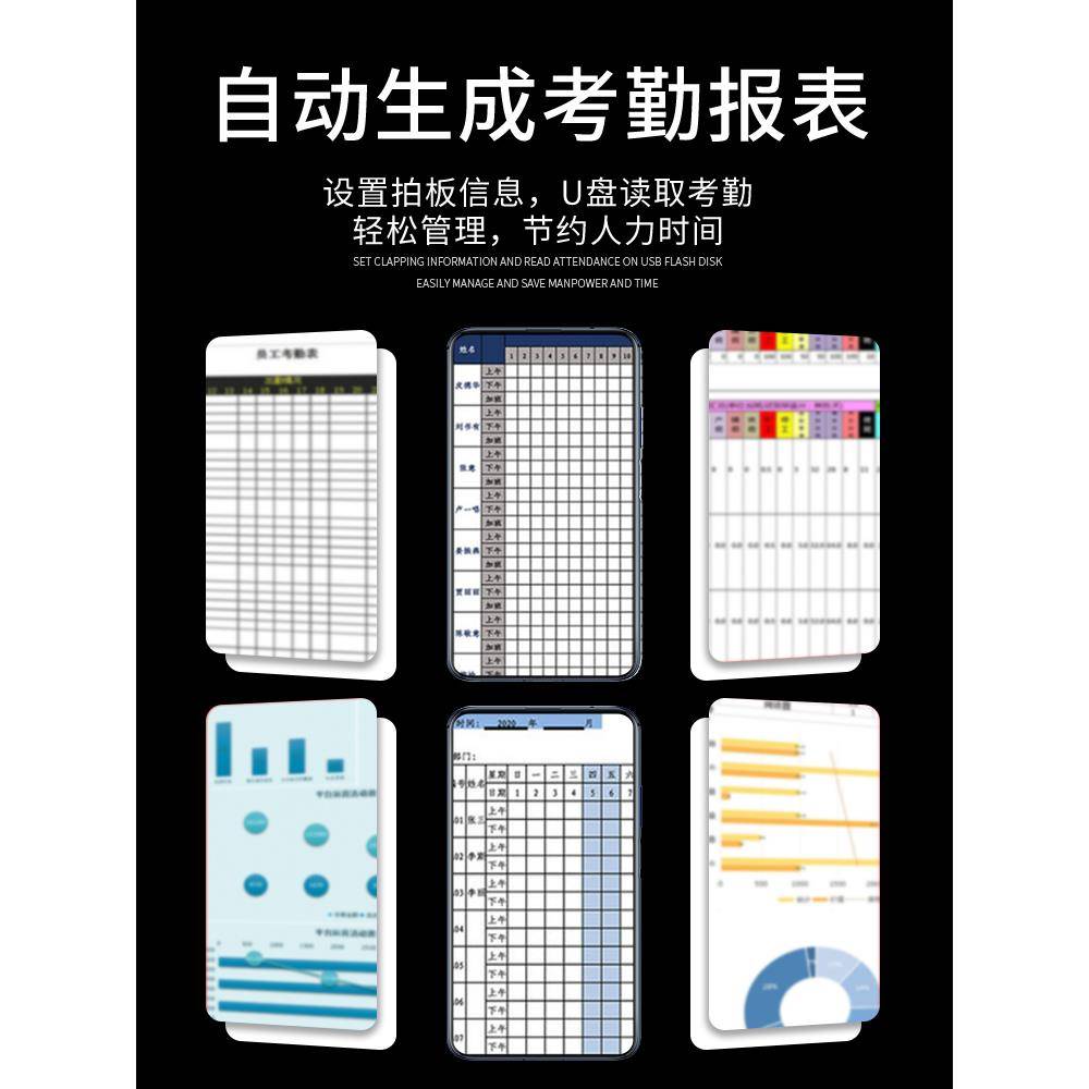 Fingerprint access control all-in-one machine attendance swipe card glass door password lock swipe card lock magnetic lock electric plug lock access control set