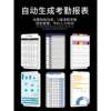 Fingerprint access control all-in-one machine attendance swipe card glass door password lock swipe card lock magnetic lock electric plug lock access control set