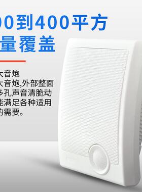 智能音乐电铃220v定时自动打铃器工厂上下班学校上课下课铃声喇叭