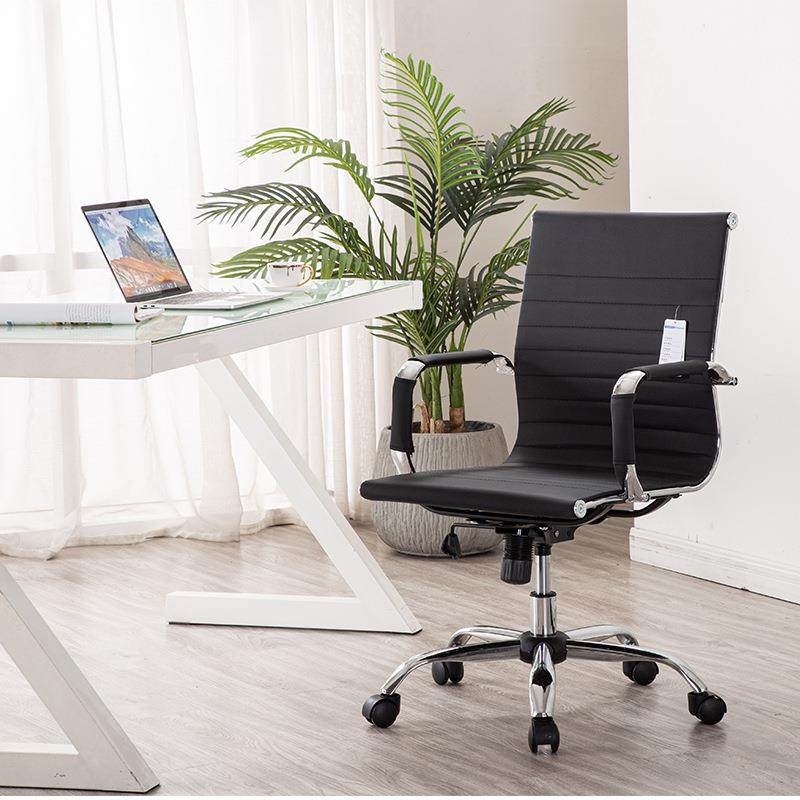 办公椅电脑椅子固定扶手弓形会议椅职员椅升降转移家用透气网布椅,淘宝优惠券,粉丝福利购,淘宝优惠卷