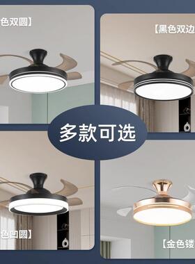 钻石牌吸顶吊扇灯客厅家用卧室一体吊灯2024年新款大电扇风扇灯