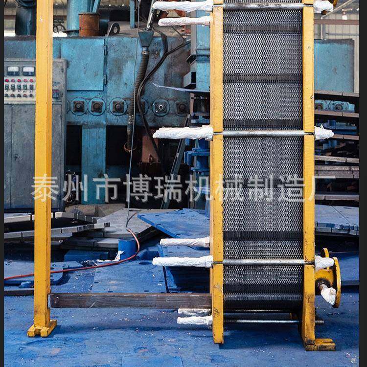 冷却器可拆卸不锈钢换热器冷热水交换器BR板式换热器,淘宝优惠券,粉丝福利购,淘宝优惠卷