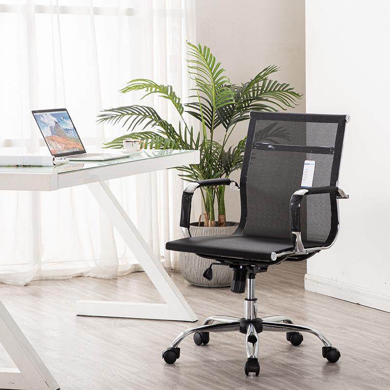办公椅电脑椅子固定扶手弓形会议椅职员椅升降转移家用透气网布椅,淘宝优惠券,粉丝福利购,淘宝优惠卷