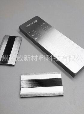 促销QXD0-500-1000-150刮板细度计细度仪细度刮板细度板