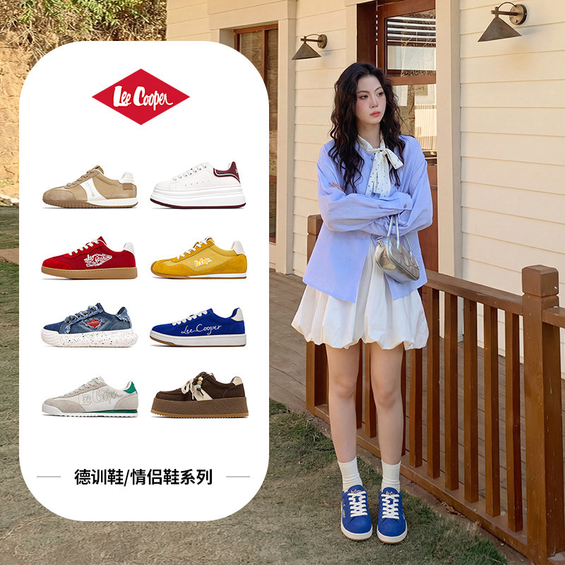【孟子义代言品牌】Lee Cooper春夏厚底增高老爹鞋男女款休闲板鞋