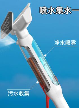 擦玻璃神器家用高层窗外清洗双面搽玻璃刮水器板刷擦窗户清洁工具