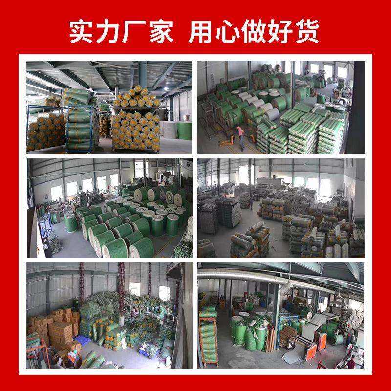 装修地面保护膜瓷砖地砖地垫一次性地膜加厚耐磨木地板家装防护垫,淘宝优惠券,粉丝福利购,淘宝优惠卷