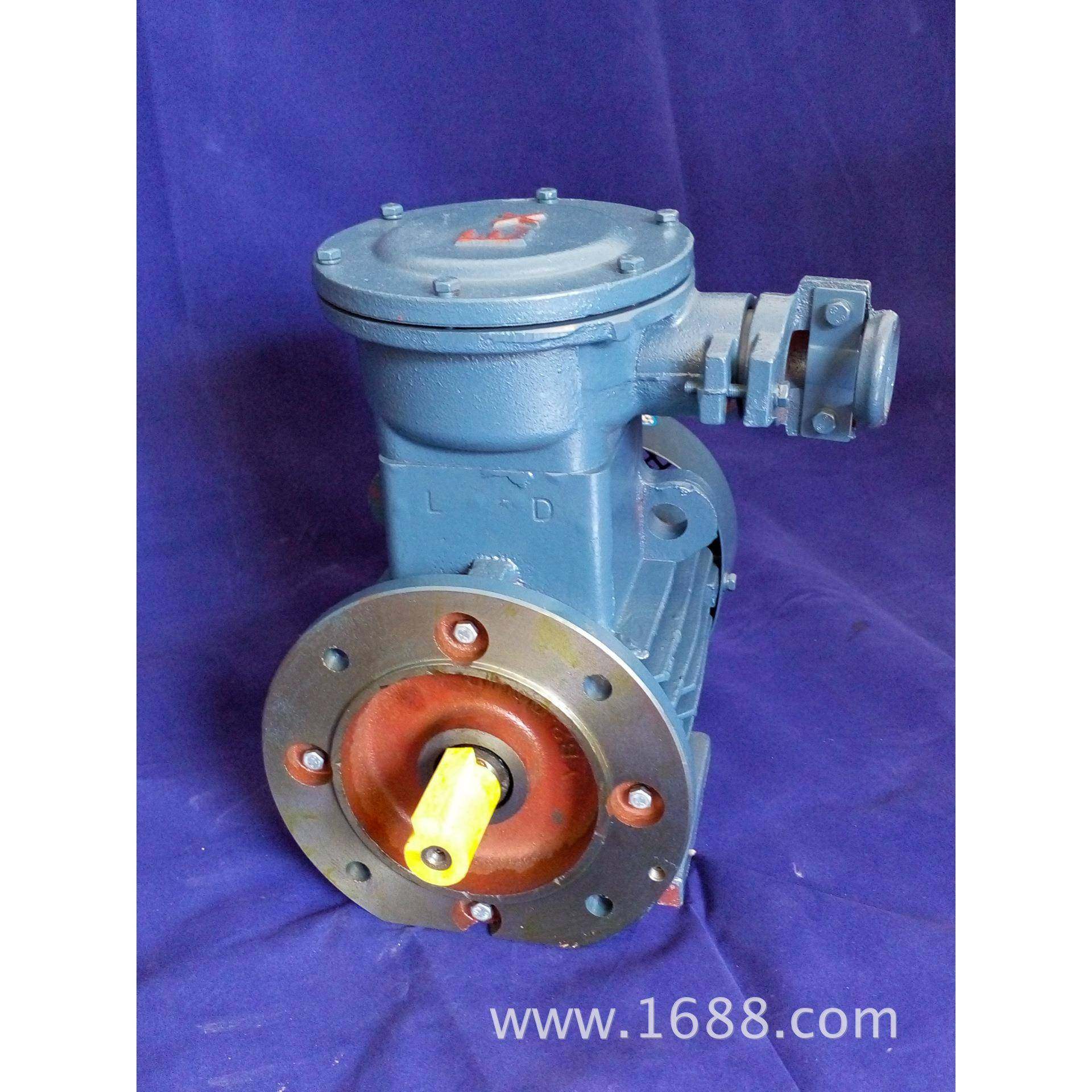 实体厂家ct4YB2-160L-87.5W8级防爆三相异防爆防爆电机铜芯线,淘宝优惠券,粉丝福利购,淘宝优惠卷