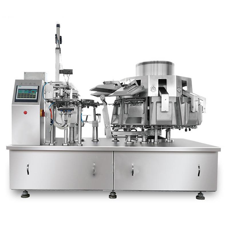 旋转高速给带式包装机食品日用品酱料包番茄酱沙拉酱辣条休闲零食 - 图3