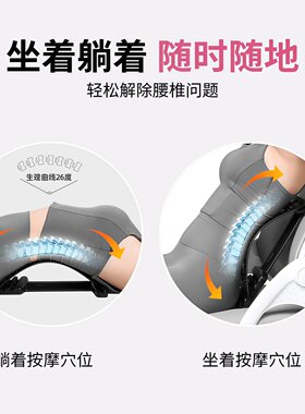 腰椎舒缓器腰部拉伸背部按摩器顶腰板神器脊柱矫正锻炼器材批发
