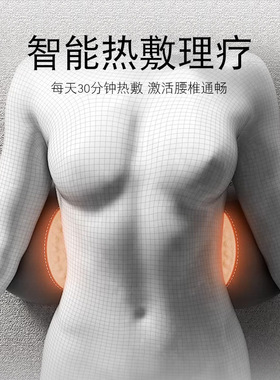 跨境英文腰枕床上腰垫睡觉专用护腰垫腰部靠垫腰椎按摩加热腰垫