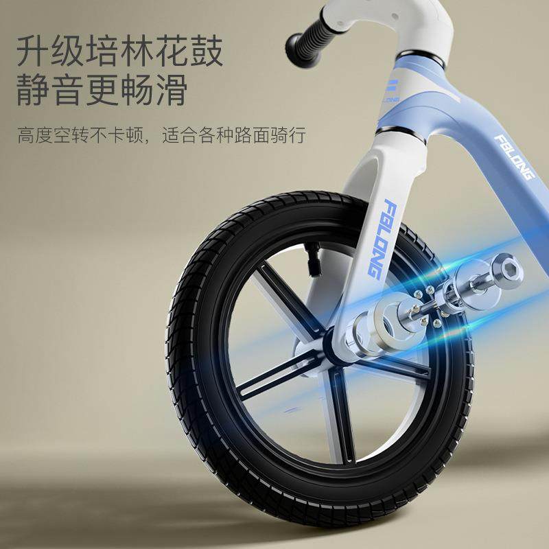 儿童平衡车3-6岁无脚踏滑行车宝宝小孩自行车幼儿园滑行学步,淘宝优惠券,粉丝福利购,淘宝优惠卷