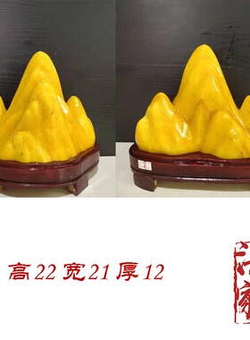 黄蜡石原石景观石头天然风景石小型湖边摆件假山办Y公室客厅造景