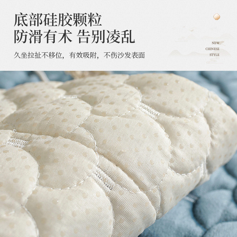新中式沙发垫四季通用靠背巾盖布防滑实木沙发套罩红木高级感坐垫,淘宝优惠券,粉丝福利购,淘宝优惠卷