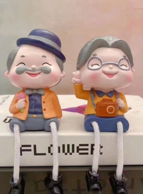 家居装饰婚房摆设墙壁挂件亲嘴娃娃可爱情侣吊脚娃娃小礼品摆件