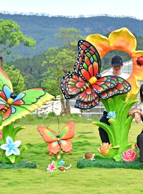 户外仿真蝴蝶雕塑草坪景观花海园林景观装饰小品网红打卡拍照摆件