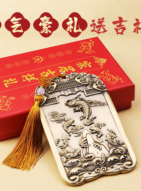 黄铜魁星点斗摆件鱼跃龙门道家文创意个性励志办公室书房客厅招财