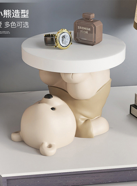 轻奢元气熊落地摆件入户玄关家用换鞋凳客厅托盘家居饰品乔迁礼品