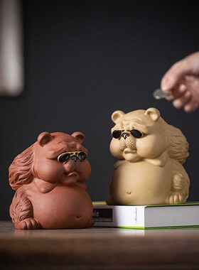 可爱萌熊储钱罐家居装饰摆件家用客厅办公室玄关桌面摆设茶桌茶室
