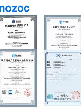 兆昌照明灯隧道灯50W-250W户外广告投光灯模组工矿灯高杆灯超亮