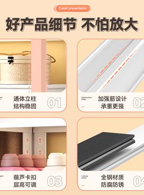 下空式置物架洗衣机上方架子行李箱收纳架客厅阳台储物高脚架货架