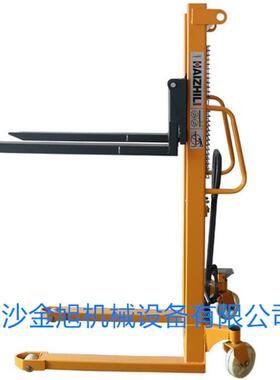 手动升降叉车海之力2吨升1.6米3手推液压堆高车堆垛装卸小型