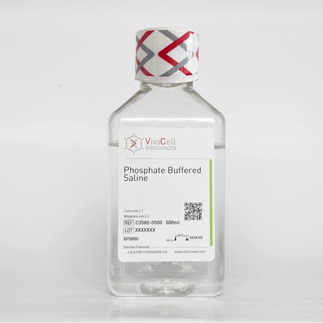 无菌PBS缓冲液(1X) VIVACELL不含钙镁 C3580-0500 磷酸盐缓冲液,淘宝优惠券,粉丝福利购,淘宝优惠卷