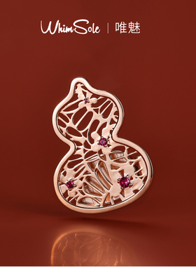 WhimSole唯魅&Futchi【福运双收】联名款香氛礼盒高级感新年礼物