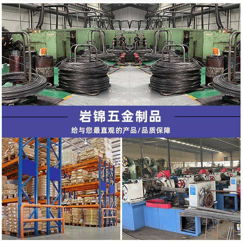 方柱扣加固件建筑紧固件抱箍件柱子方圆扣卡夹销子新型梁夹具模板,淘宝优惠券,粉丝福利购,淘宝优惠卷