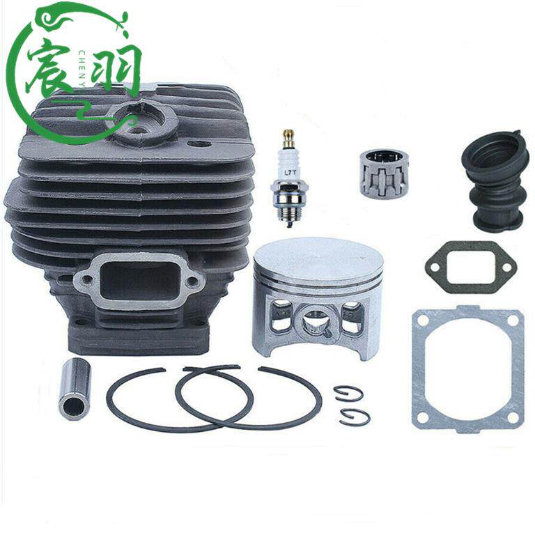 宸羽供应MS192T MS192TC 气缸总成 缸体 缸套活塞11370201203配件 - 图0