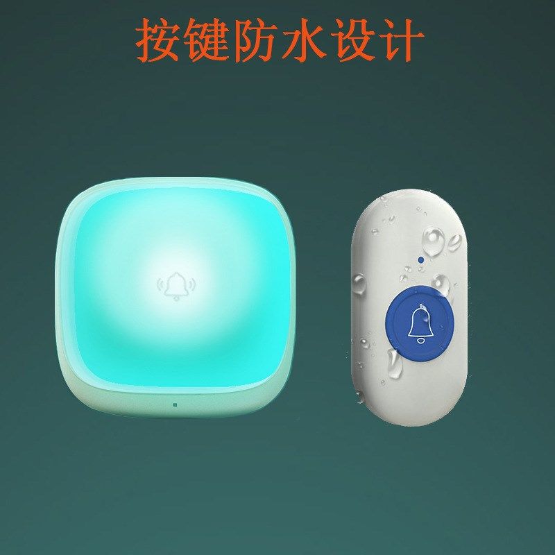 闪光门铃家用无线远距离大音量聋哑老人紧急呼叫器按键可穿绳门铃,淘宝优惠券,粉丝福利购,淘宝优惠卷