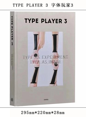 简约高档轻奢艺术画册样板房间真书摆件售楼处酒店展厅英文装饰书