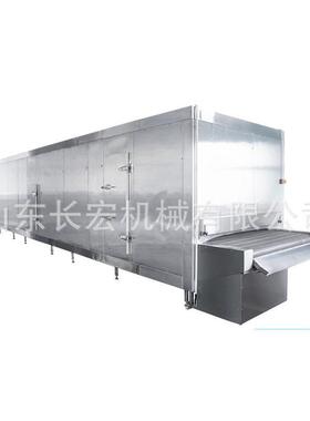 超低温速冻机隧道连续式速冻果蔬食品速冻机隧道食品隧道式速冻机