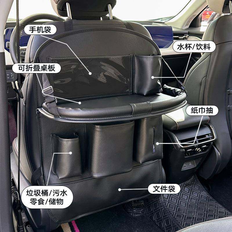 蓝雨汽车椅背收纳袋新款餐桌多功能挂式储物袋车载简约耐脏置物袋,淘宝优惠券,粉丝福利购,淘宝优惠卷