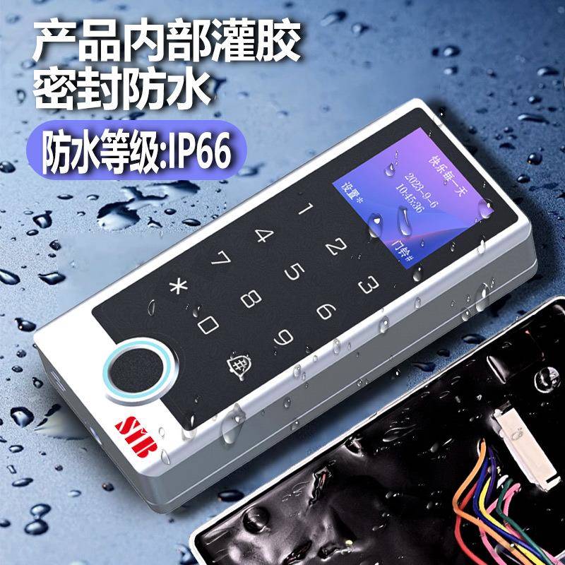 Metal fingerprint attendance machine metal waterproof tuya access control mobile phone APP lock waterproof fingerprint machine community metal lock