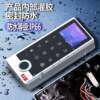 Metal fingerprint attendance machine metal waterproof tuya access control mobile phone APP lock waterproof fingerprint machine community metal lock