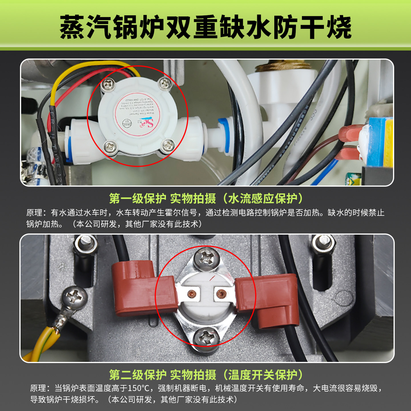 Xinjihang high pressure variable frequency steam cleaning machine 100KG