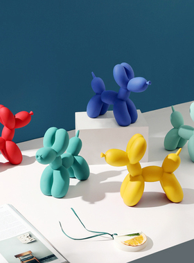 轻奢气球狗c摆件动物家居客厅红色树脂装饰少女心样板房小摆设创