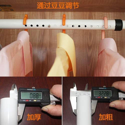 窗帘杆免打孔卧室窗帘架阳台晾衣架免钉安装浴帘杆伸缩杆 - 图1