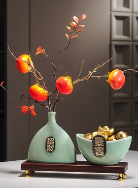 新中式陶瓷聚宝盆招财元宝葫芦摆件酒鬼办公室Q前台装饰品开业礼