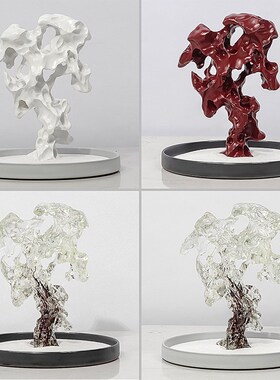 新中式太湖石艺术摆件样板房茶室软装饰品玄关电视柜茶几桌面摆设