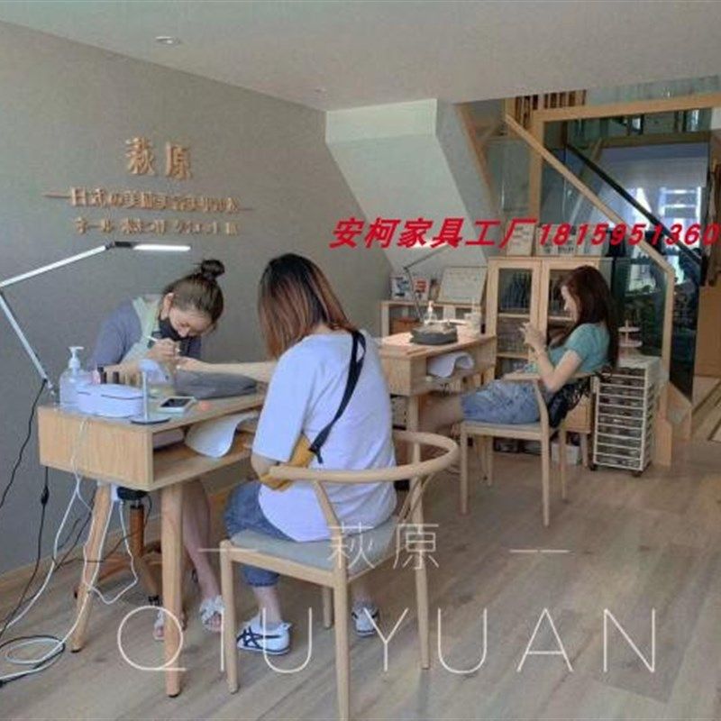 日式简约实木单双人美甲桌美甲台经济型简易美甲桌子椅子 - 图1