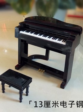 迷你电子琴乐器键盘音箱模型摆件送老师男女朋友音乐礼物创意