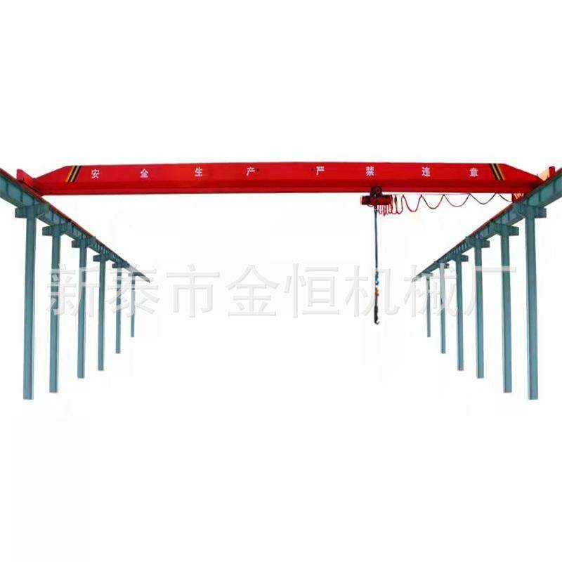 单梁行车遥控天车车间用加厚钢板单梁起重机32吨单梁航吊电动,淘宝优惠券,粉丝福利购,淘宝优惠卷