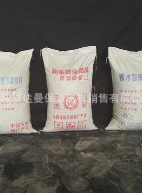 玻化微珠保温砂浆建筑内外墙防火隔热聚合物无机轻集料玻砂浆