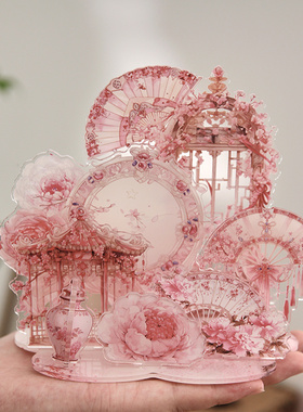 加厚超大号谷美立l牌摆件古风高级感DIY吧唧伴手祝福礼物桌面装饰