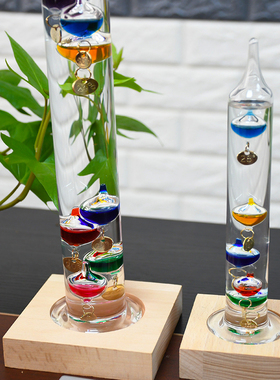 伽利略彩球温度计网红创意抽象办公室客厅玻璃悬浮摆件学生礼物