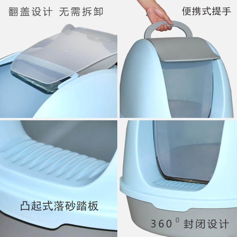 007猫砂盆加厚塑料猫厕所前掀翻盖式全封闭防臭猫屎盘,淘宝优惠券,粉丝福利购,淘宝优惠卷