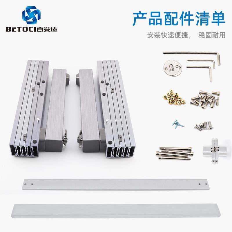 平推折叠餐桌滑轨多功能带脚隐藏式餐台抽屉可伸缩轨道五金配件,淘宝优惠券,粉丝福利购,淘宝优惠卷