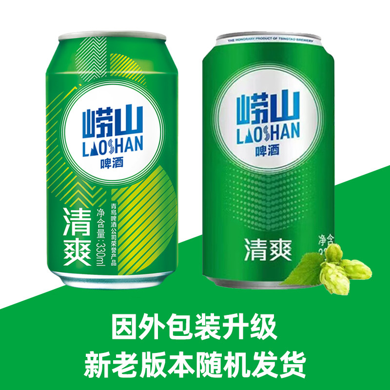图 4